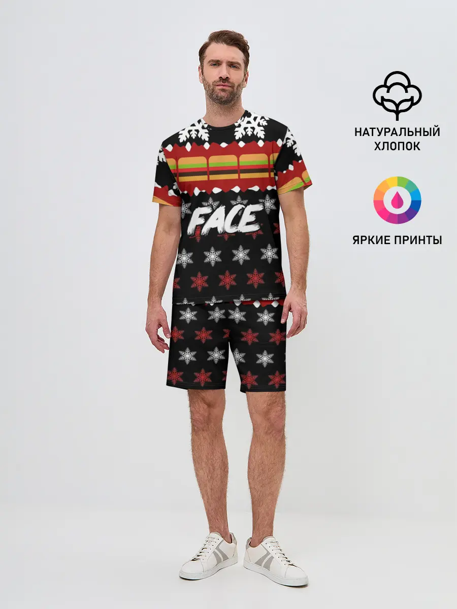 Мужской костюм с шортами / Праздничный Face