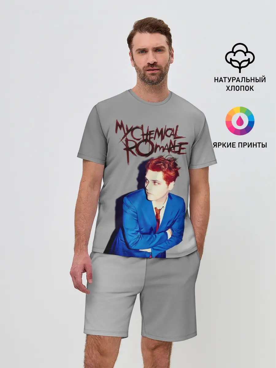 Мужской костюм с шортами / My Chemical Romance