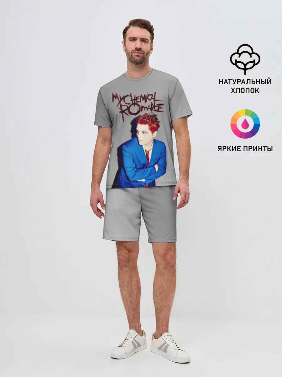 Мужской костюм с шортами / My Chemical Romance