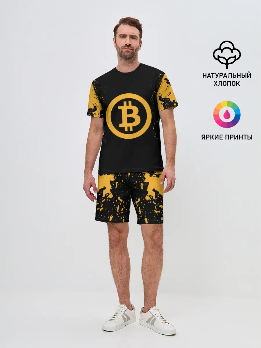 Мужской костюм с шортами / БИТКОИН | BITCOIN