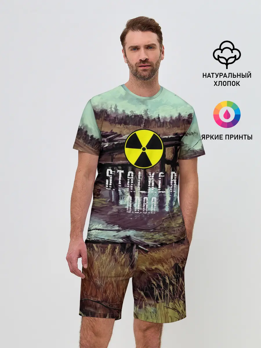 Мужской костюм с шортами / S.T.A.L.K.E.R ВОВА