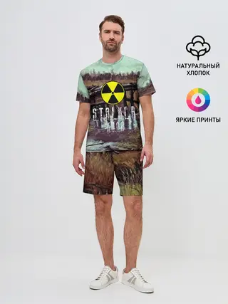 Мужской костюм с шортами / S.T.A.L.K.E.R КОЛЯ