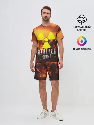 Мужской костюм с шортами / S.T.A.L.K.E.R Дима