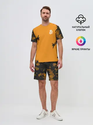 Мужской костюм с шортами / БИТКОИН | BITCOIN