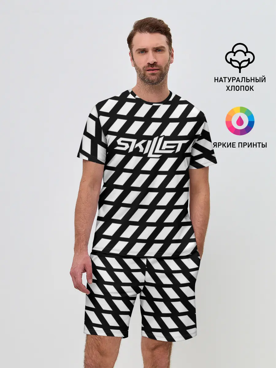 Мужской костюм с шортами / Skillet