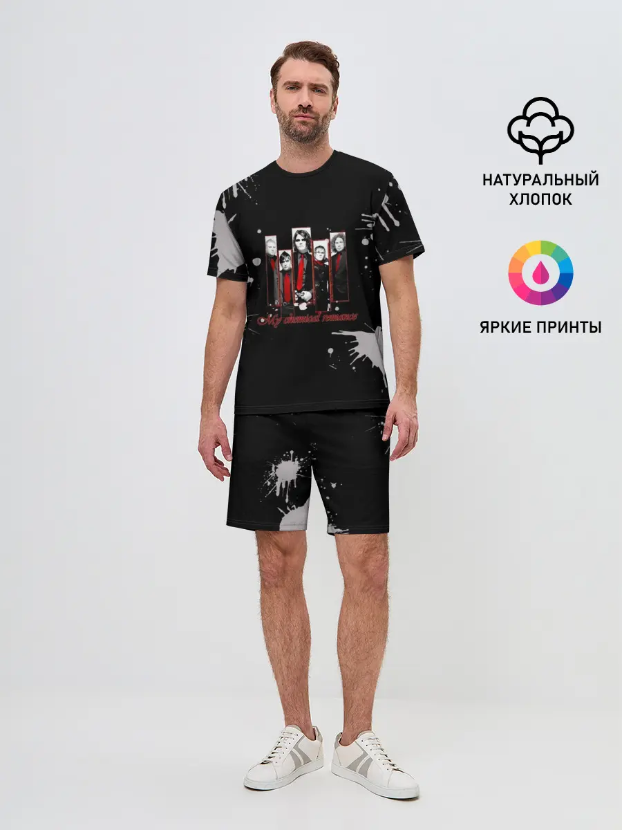 Мужской костюм с шортами / My Chemical Romance