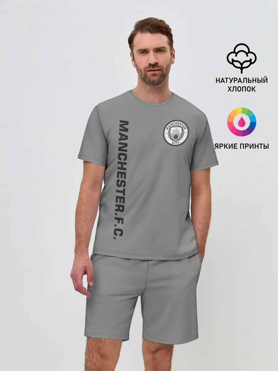 Мужской костюм с шортами / F.C.M.C. 2018 Vintage