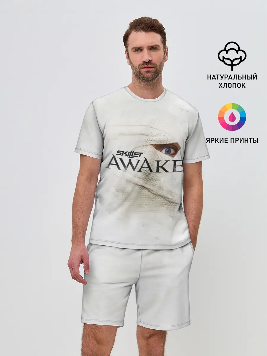 Мужской костюм с шортами / Awake