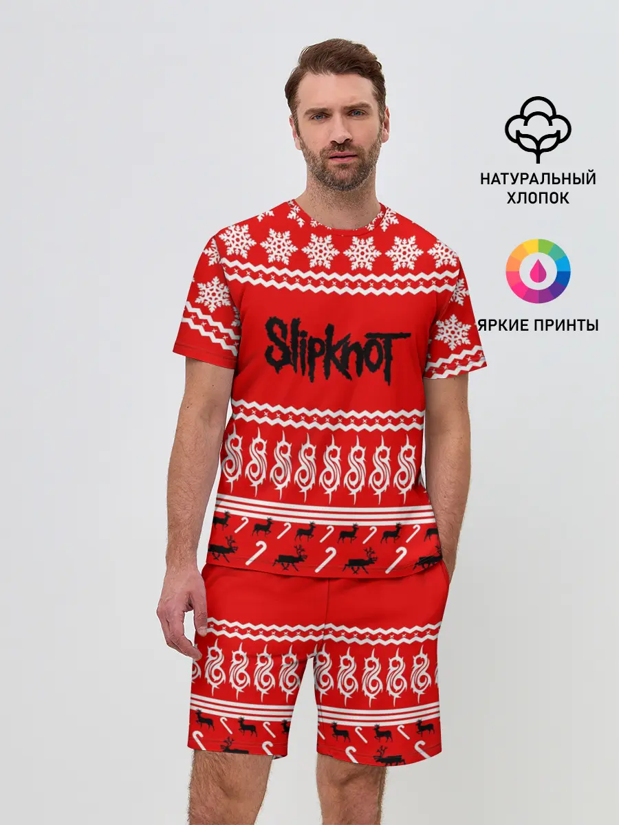 Мужской костюм с шортами / Праздничный Slipknot
