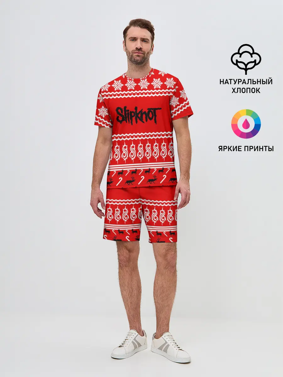 Мужской костюм с шортами / Праздничный Slipknot
