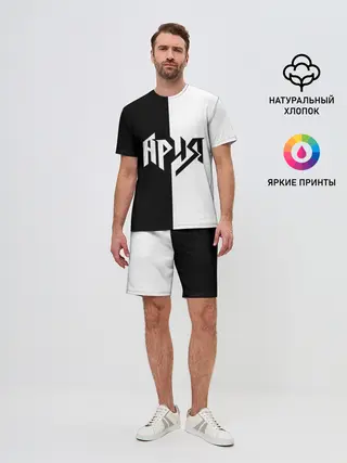 Мужской костюм с шортами / Ария