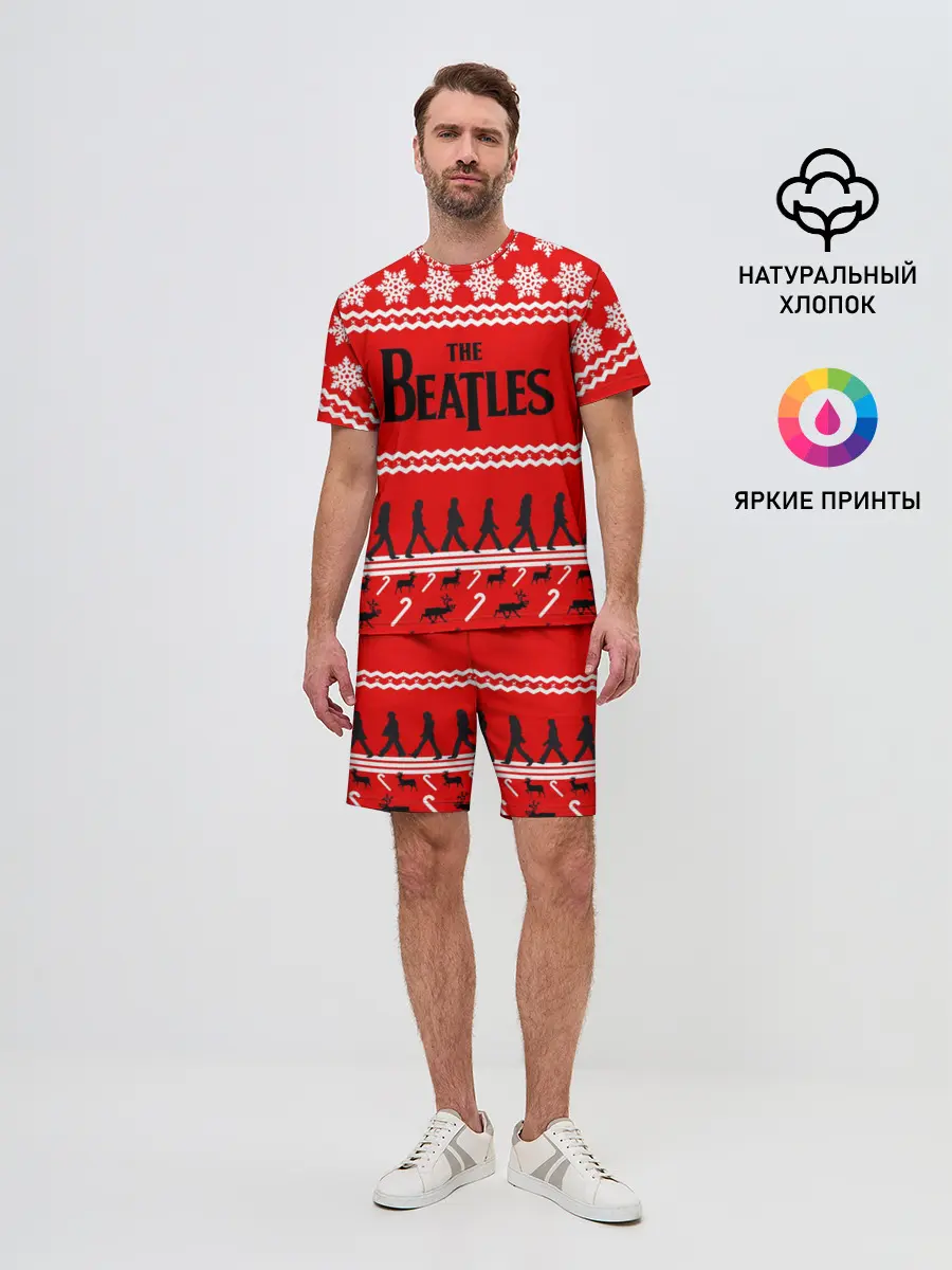Мужской костюм с шортами / Праздничный The Beatles
