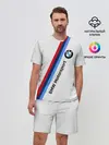 Мужской костюм с шортами / BMW MOTORSPORT CARBON | БМВ