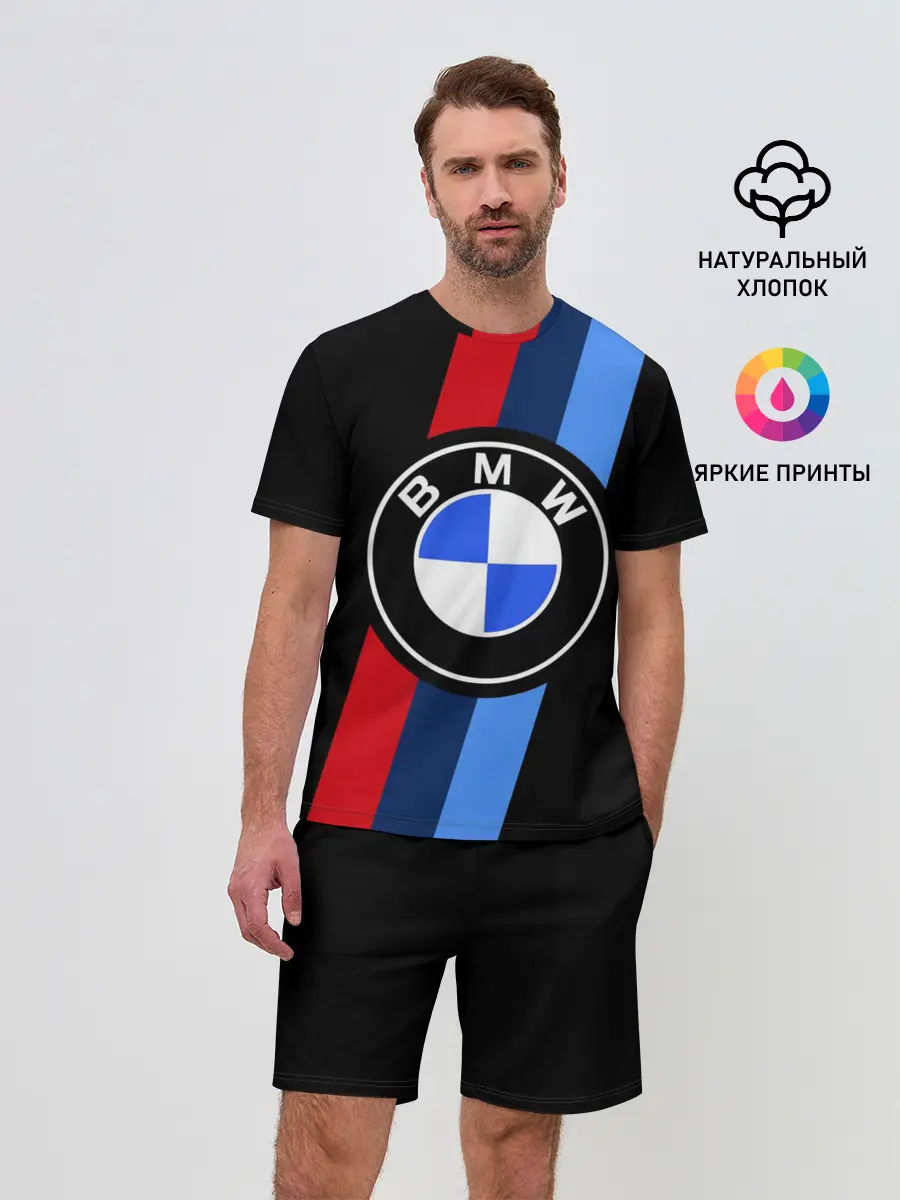 Мужской костюм с шортами / BMW 2021 M SPORT / БМВ М СПОРТ