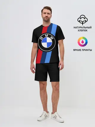 Мужской костюм с шортами / BMW 2021 M SPORT / БМВ М СПОРТ