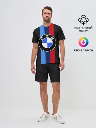 Мужской костюм с шортами / BMW SPORT