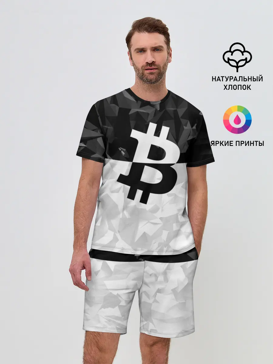 Мужской костюм с шортами / BITCOIN Black Collection