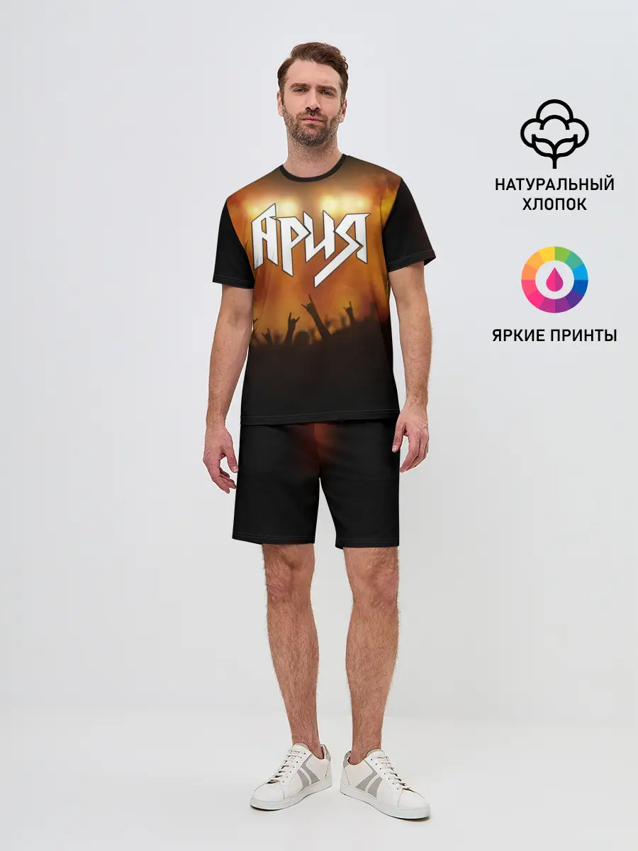 Мужской костюм с шортами / ария