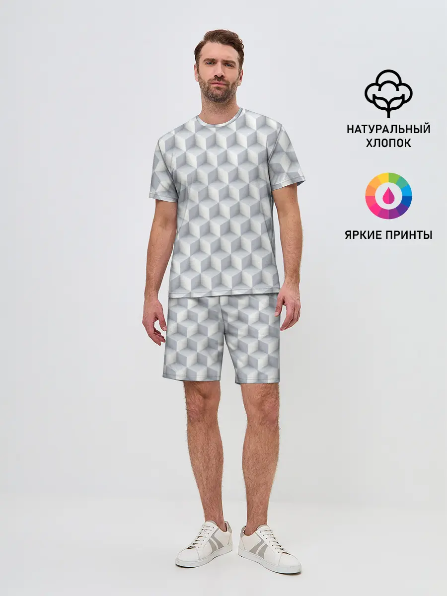 Мужской костюм с шортами / 3D Кубы