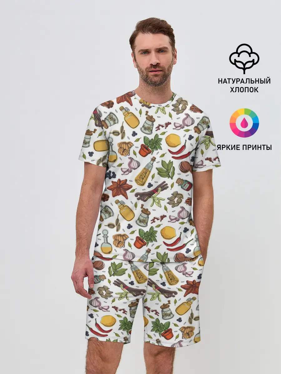 Мужской костюм с шортами / Шеф 2