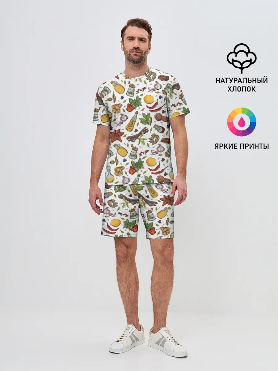 Мужской костюм с шортами / Шеф 2