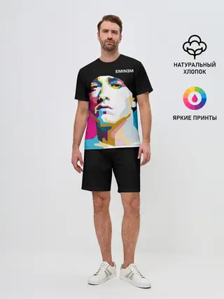Мужской костюм с шортами / Eminem