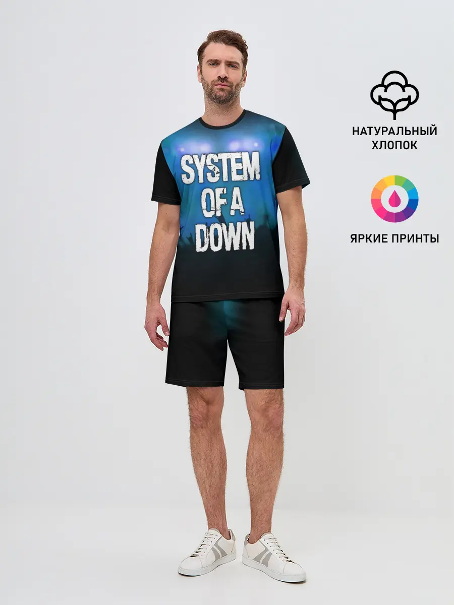 Мужской костюм с шортами / System of a Down