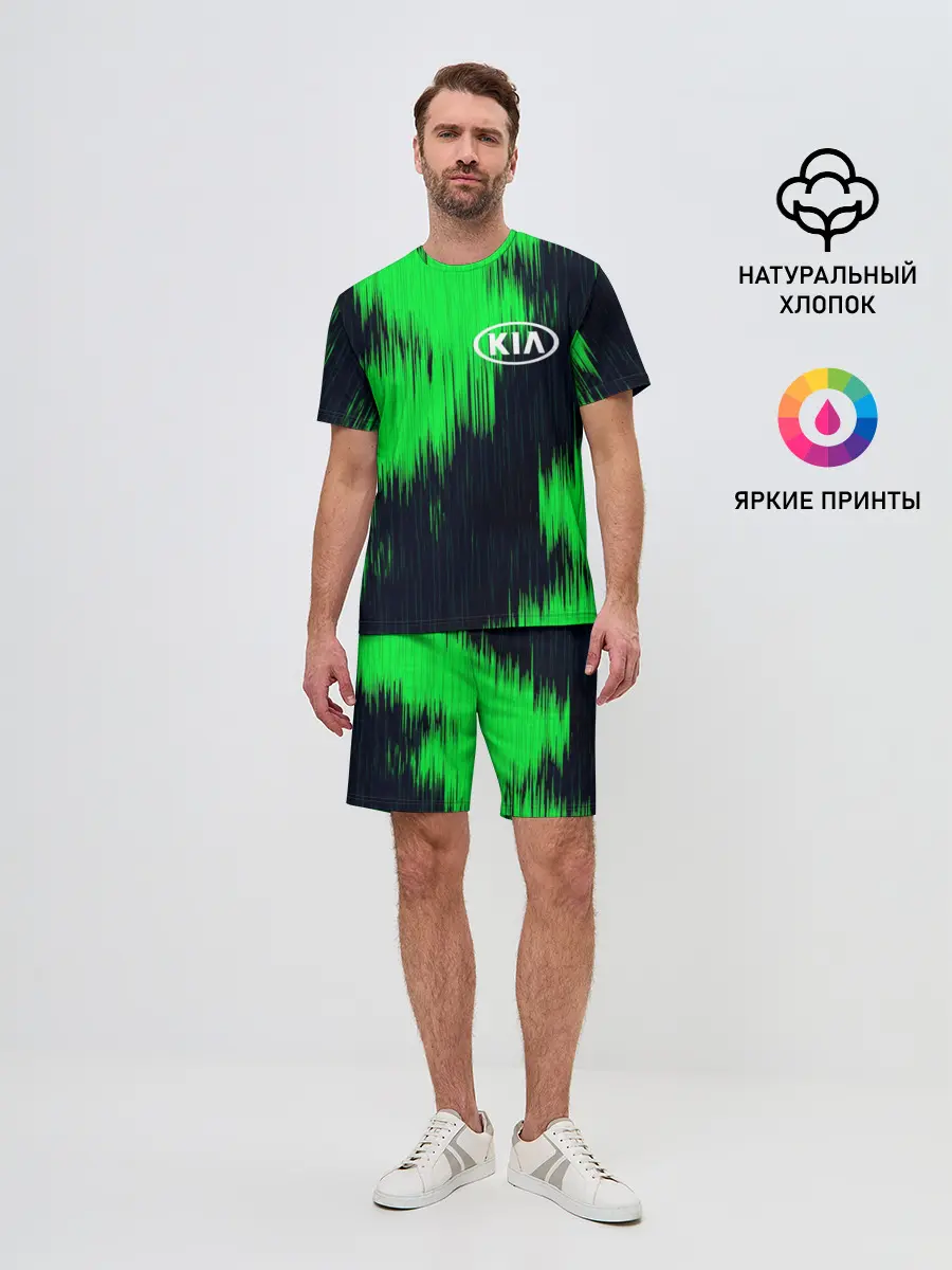 Мужской костюм с шортами / KIA sport collection