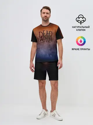 Мужской костюм с шортами / Dead by April