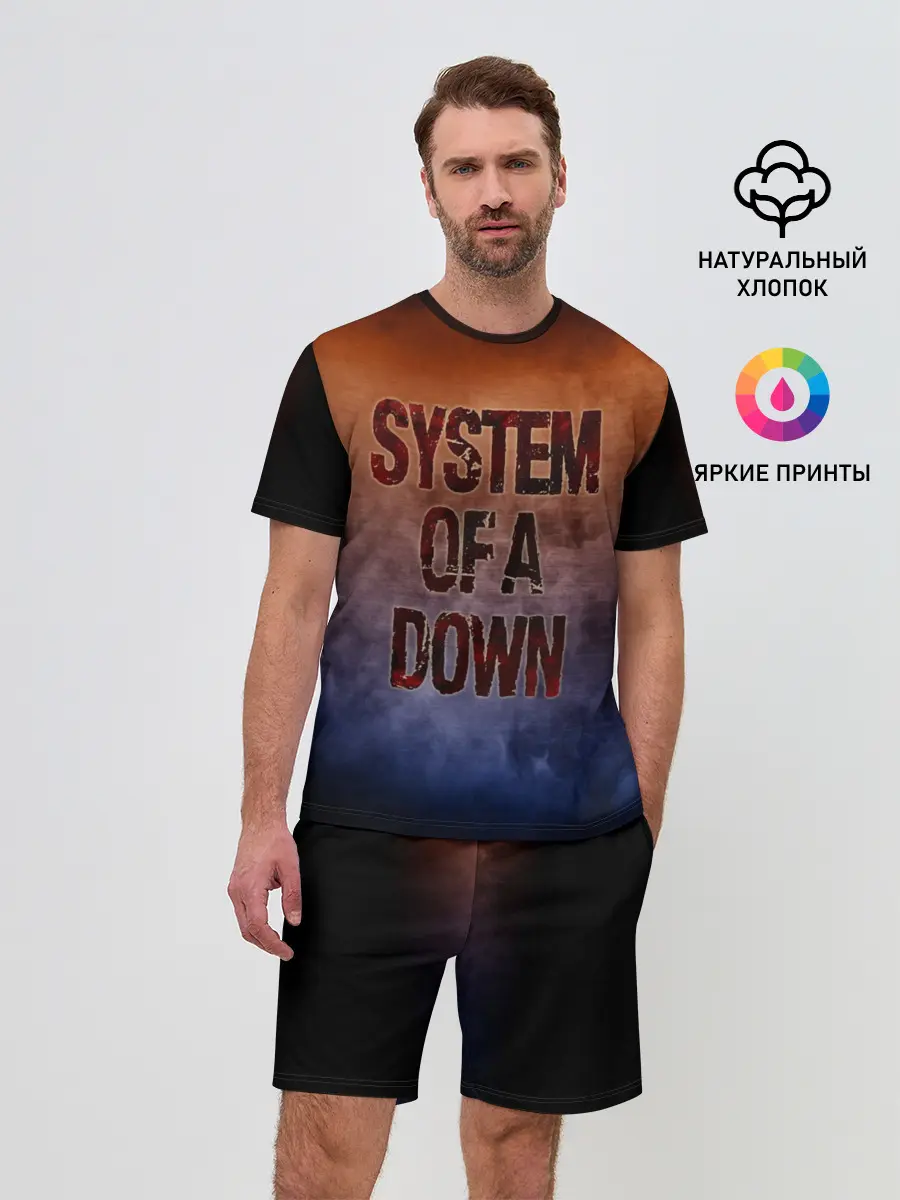 Мужской костюм с шортами / System of a Down