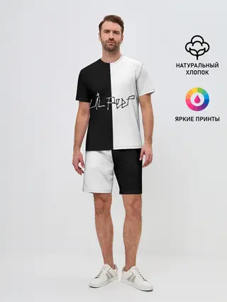 Мужской костюм с шортами / Lil Peep