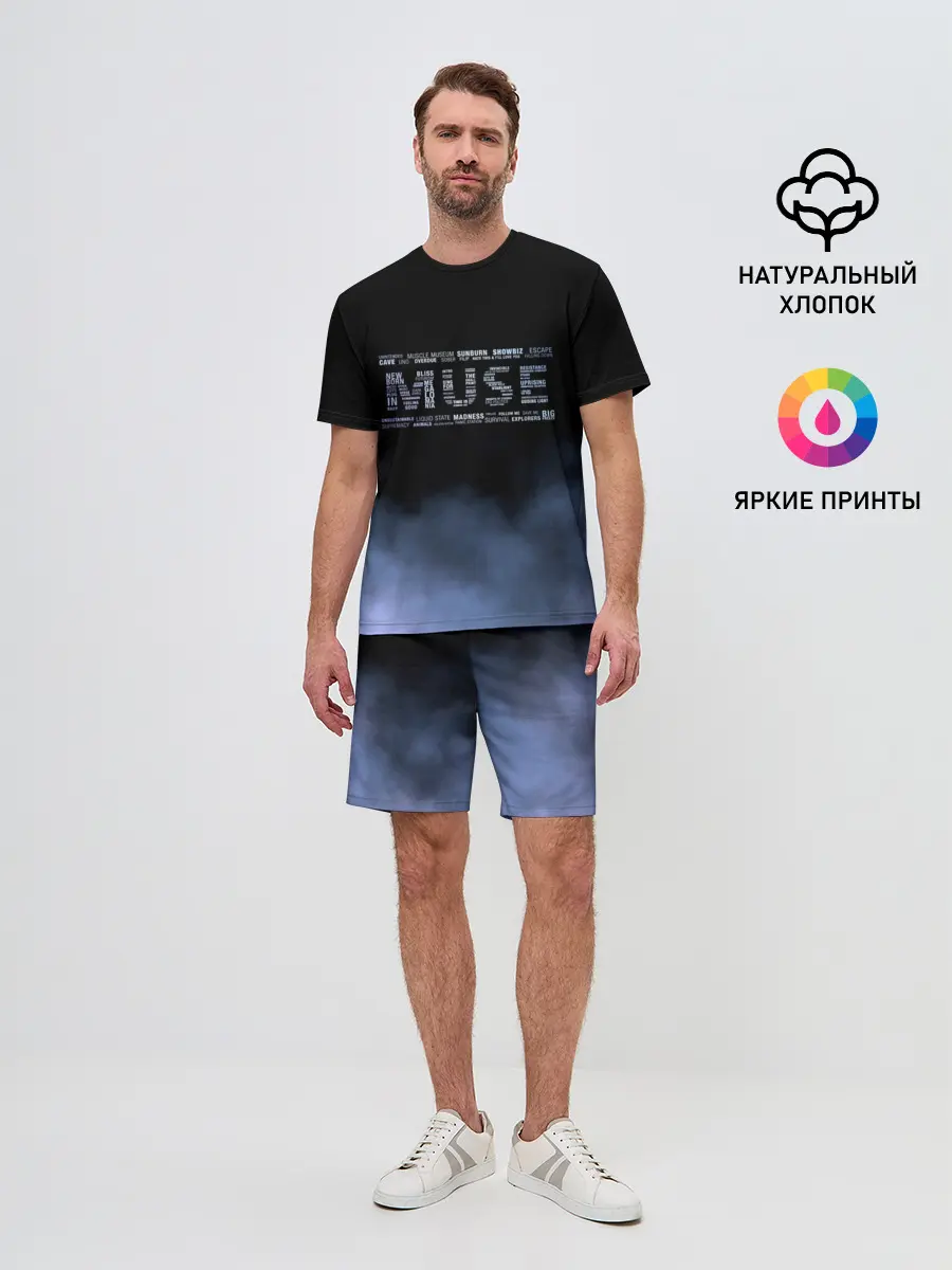 Мужской костюм с шортами / Muse