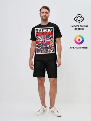 Мужской костюм с шортами / Pig