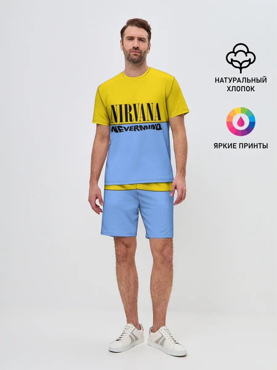 Мужской костюм с шортами / Nirvana nevermino