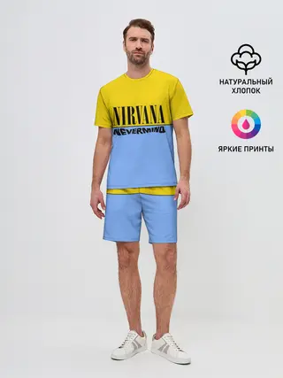 Мужской костюм с шортами / Nirvana nevermino
