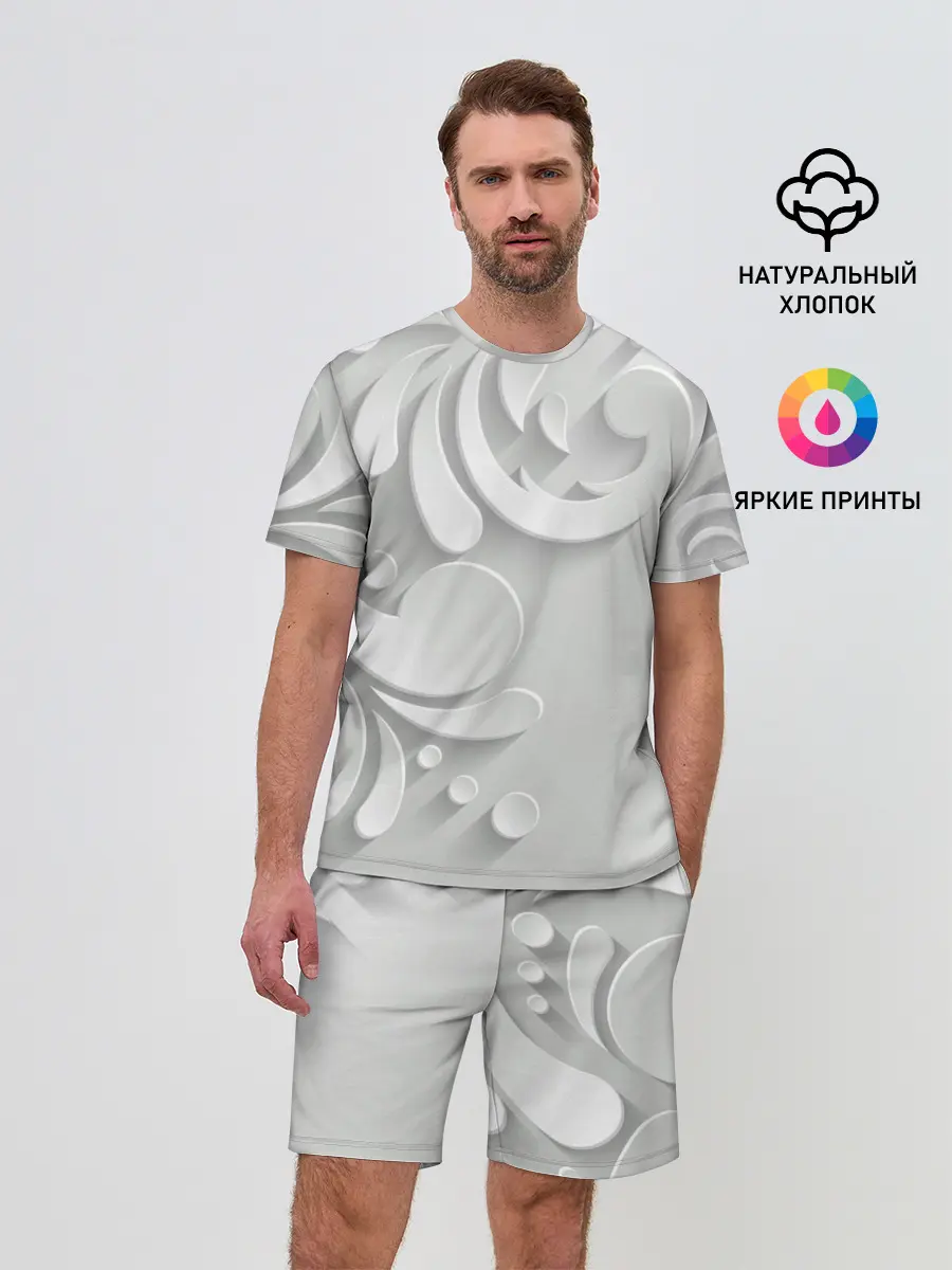 Мужской костюм с шортами / Нежность и страсть