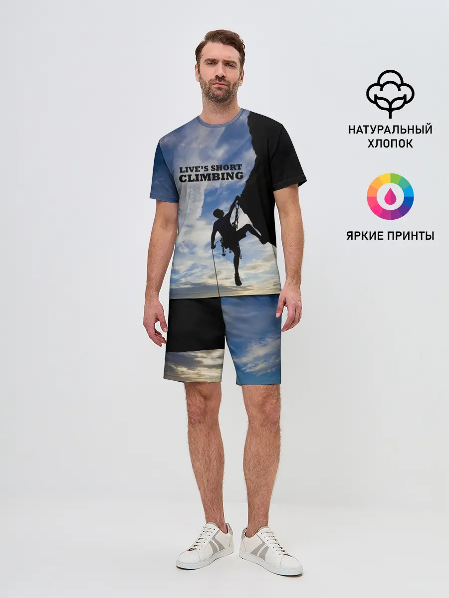 Мужской костюм с шортами / climbing