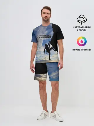 Мужской костюм с шортами / climbing