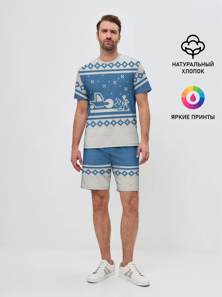 Мужской костюм с шортами / Свитер с Оленем