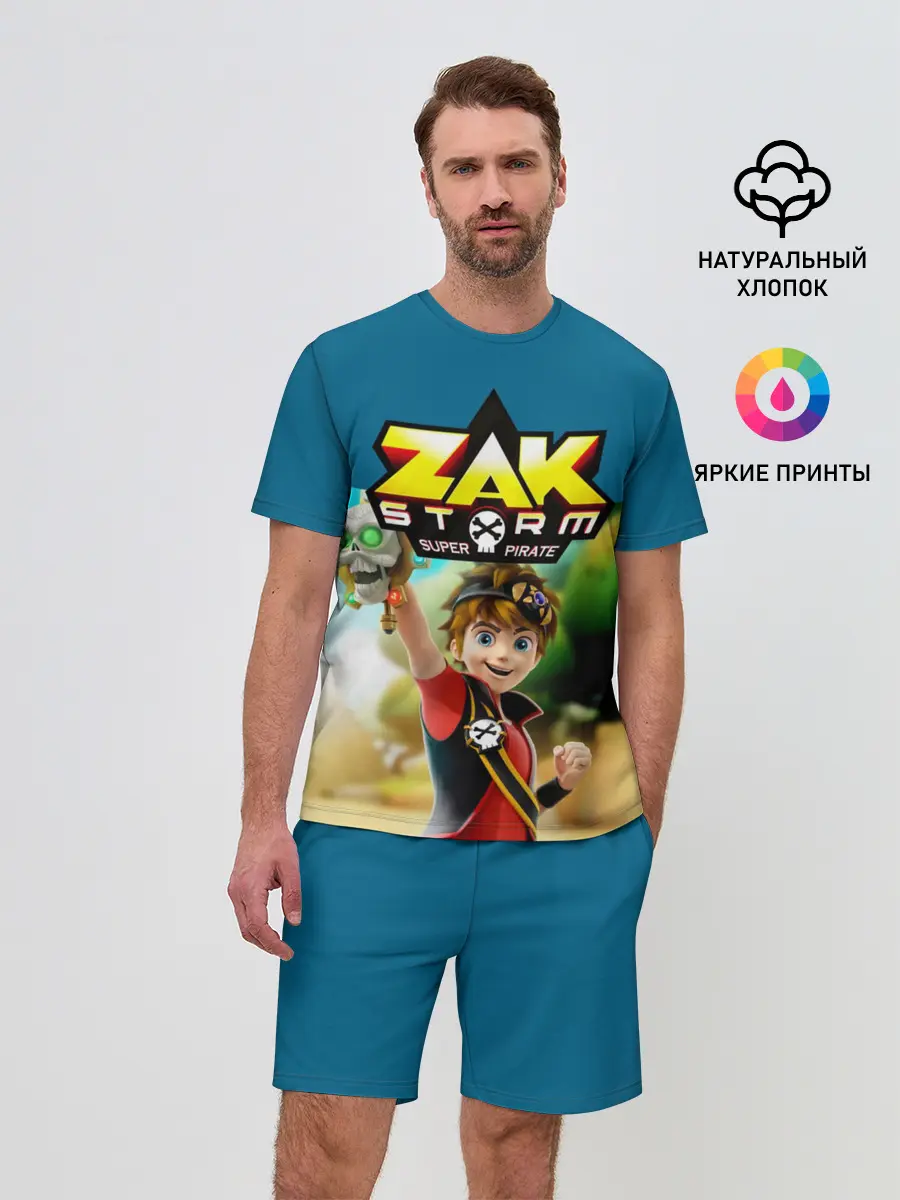 Мужской костюм с шортами / Zak Storm_2