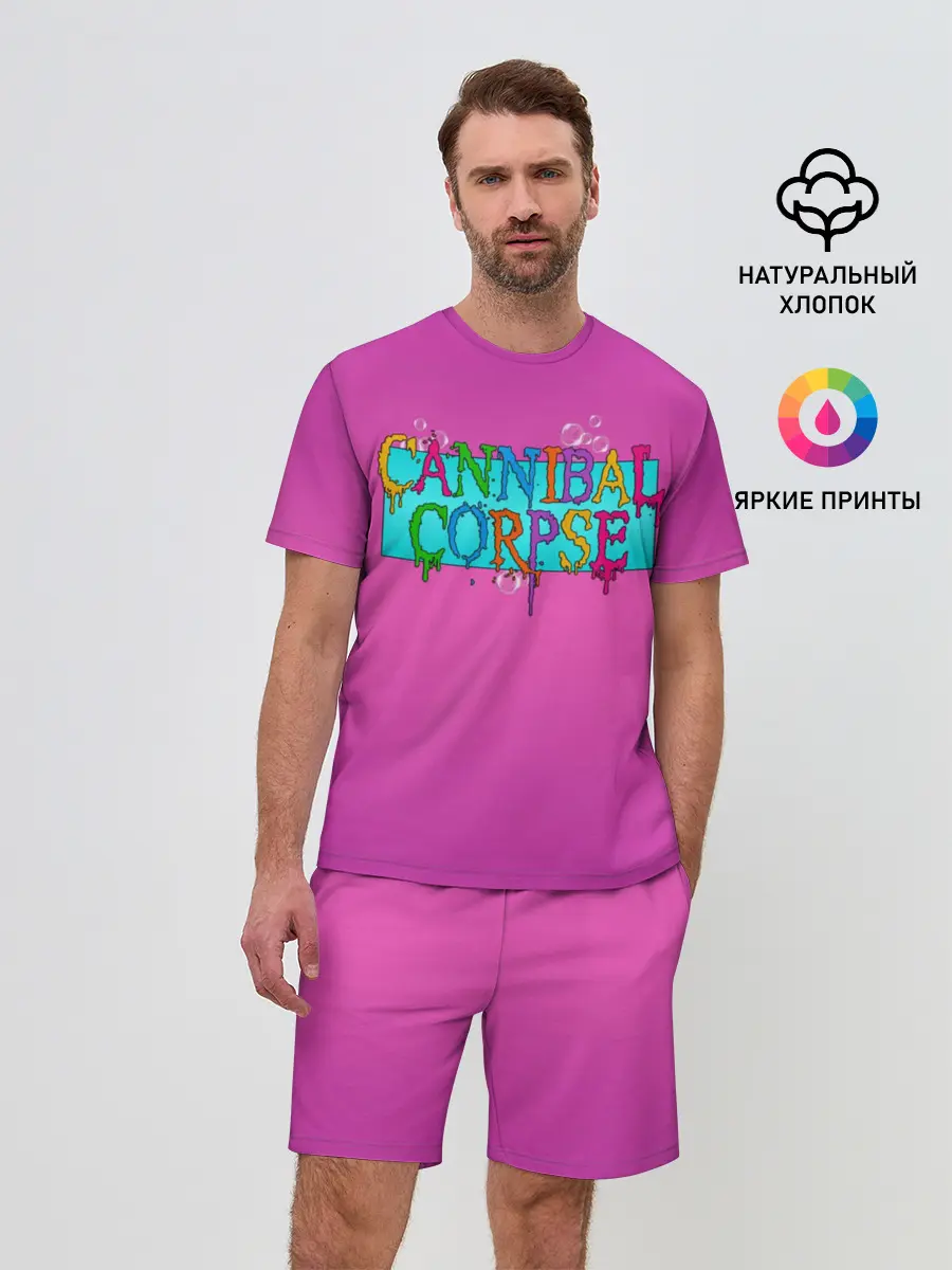 Мужской костюм с шортами / Cannibal Corpse