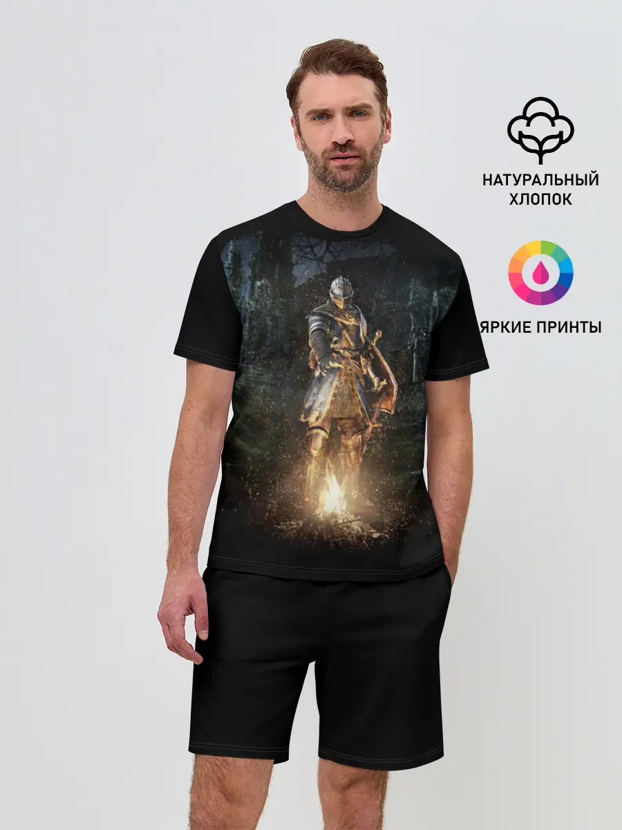 Мужской костюм с шортами / Dark Souls