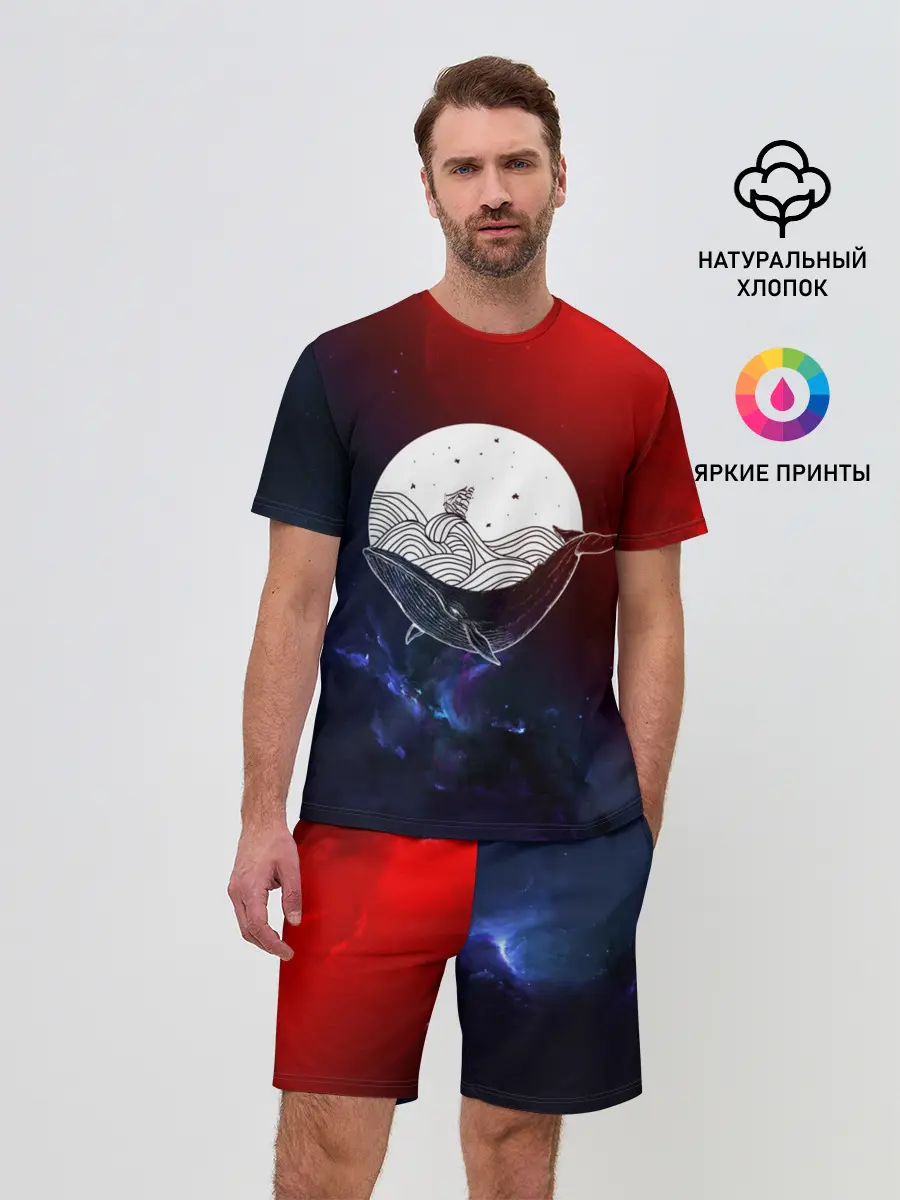 Мужской костюм с шортами / Кит