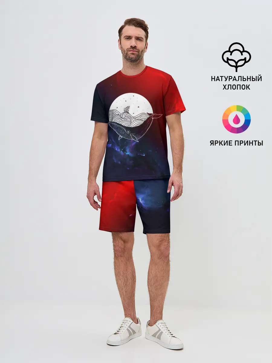 Мужской костюм с шортами / Кит