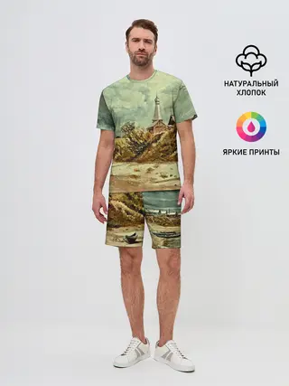 Мужской костюм с шортами / Старинный город