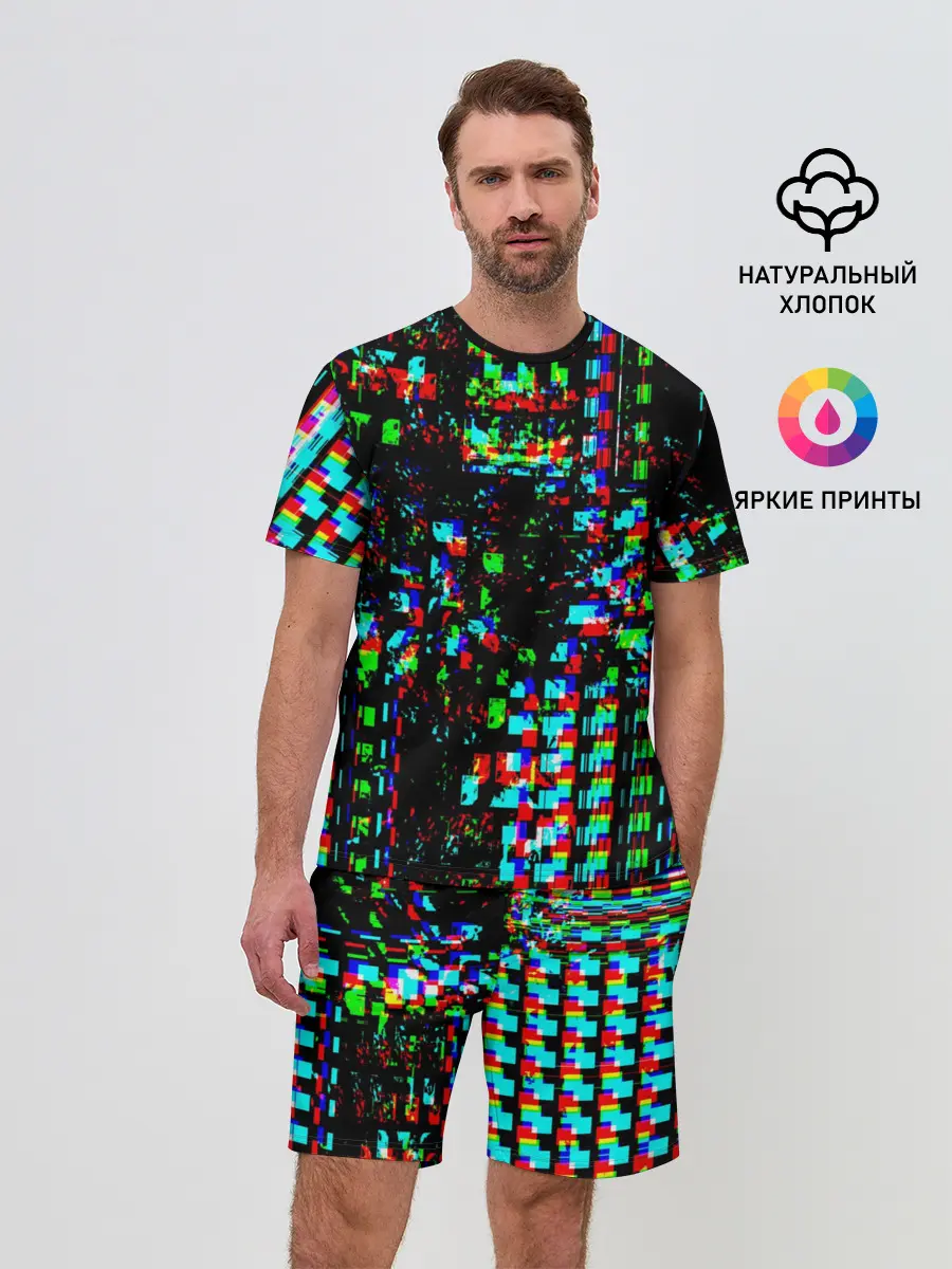 Мужской костюм с шортами / Optical abstract