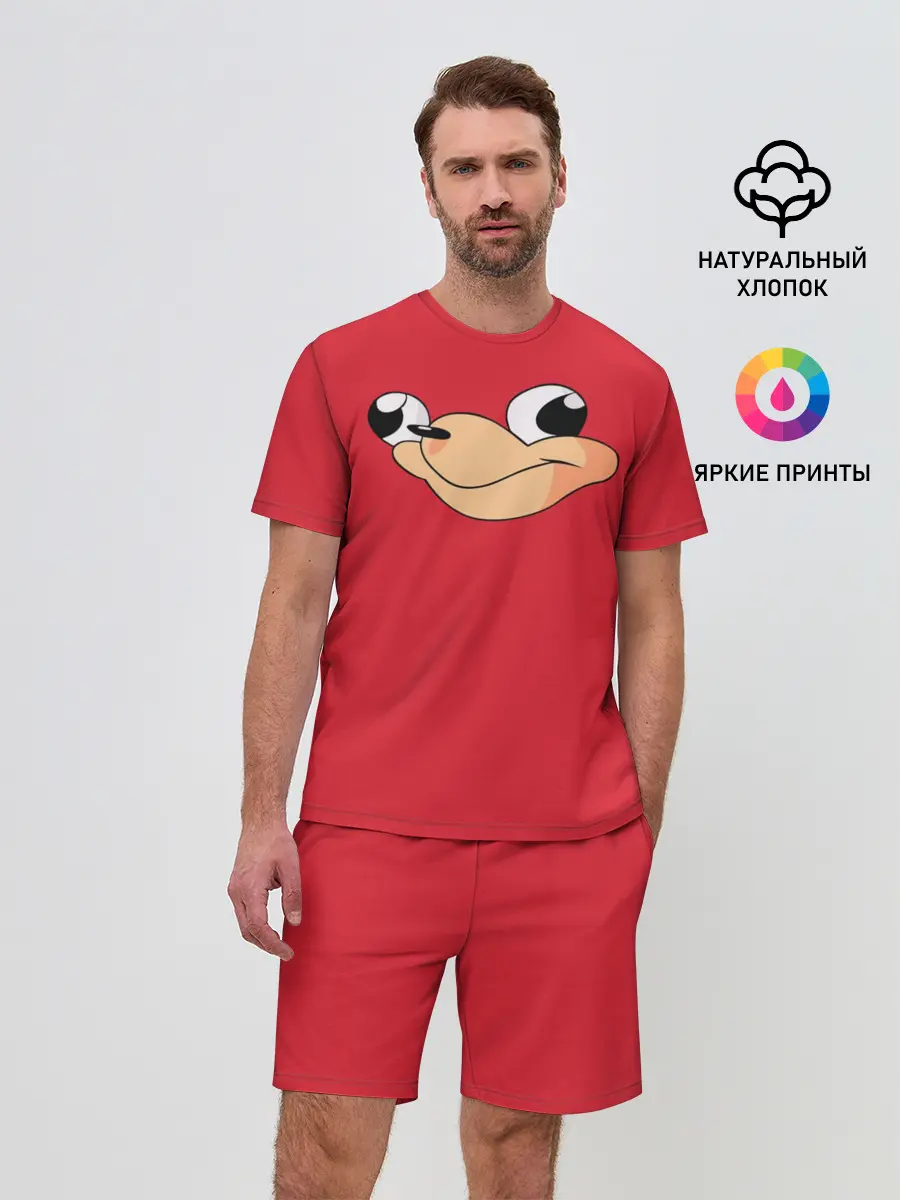 Мужской костюм с шортами / Red