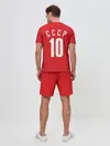 Мужской костюм с шортами / Сборная СССР по баскетболу