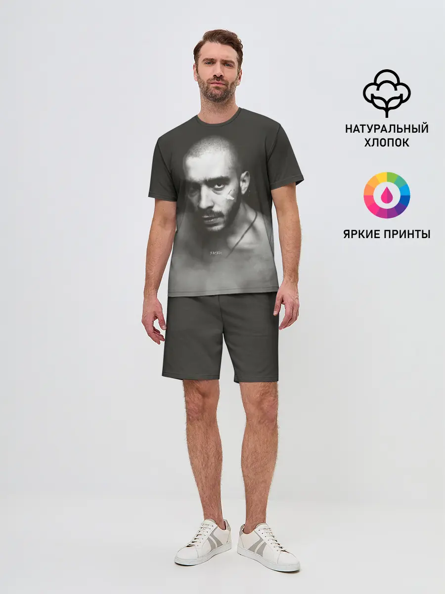 Мужской костюм с шортами / Хаски