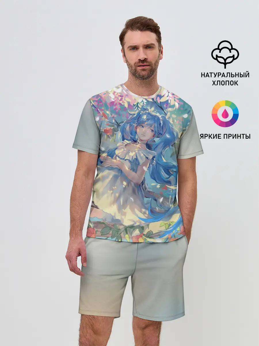 Мужской костюм с шортами / Мику